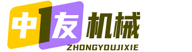 微电机生产厂家